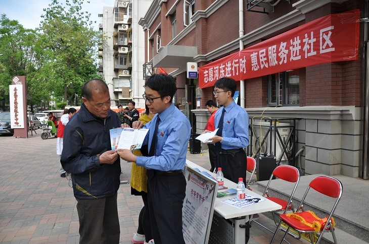 河东检察院参加河东区志愿服务进社区首场活动